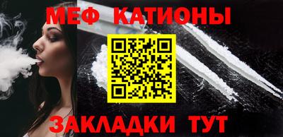 марки nbome Кумертау