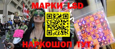 стафф Кулебаки