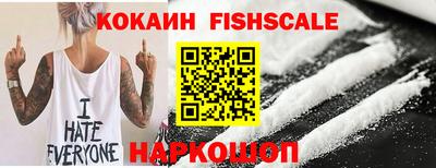 стафф Кулебаки