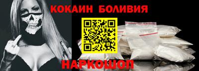 стафф Кулебаки