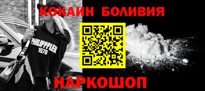 стафф Кулебаки