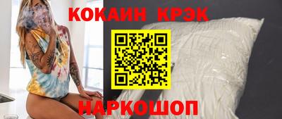 марки nbome Кумертау