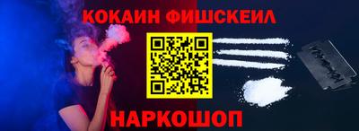 стафф Кулебаки