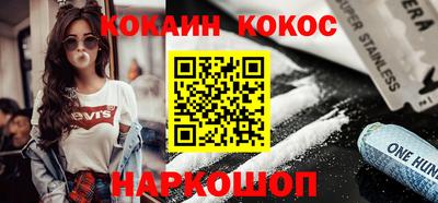 стафф Кулебаки