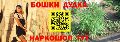 альфа пвп VHQ Кунгур