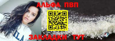 марки nbome Кумертау