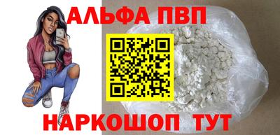 стафф Кулебаки