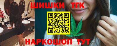 альфа пвп VHQ Кунгур
