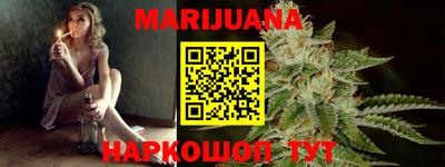 стафф Кулебаки