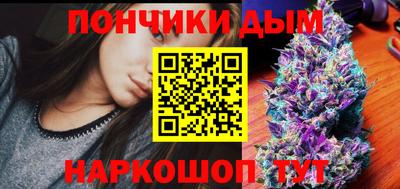 альфа пвп VHQ Кунгур