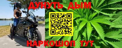 альфа пвп VHQ Кунгур