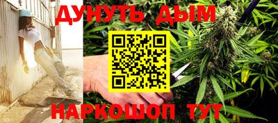стафф Кулебаки