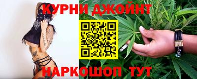 альфа пвп VHQ Кунгур