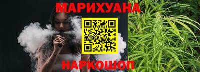 альфа пвп VHQ Кунгур