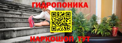 альфа пвп VHQ Кунгур