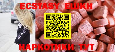 марки nbome Кумертау
