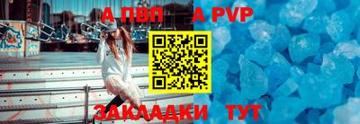 марки nbome Кумертау