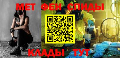 марки nbome Кумертау
