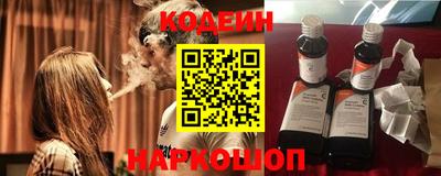 марки nbome Кумертау