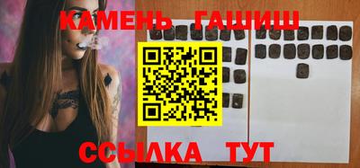 альфа пвп VHQ Кунгур