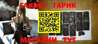 альфа пвп VHQ Кунгур