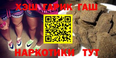 стафф Кулебаки