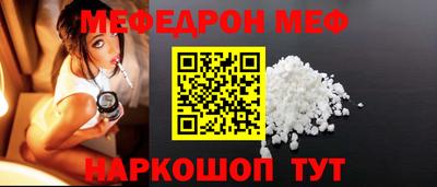 марки nbome Кумертау