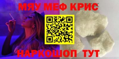 марки nbome Кумертау